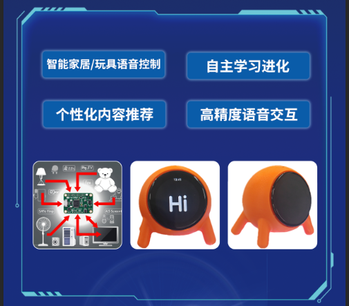 company-news-23.2.png
