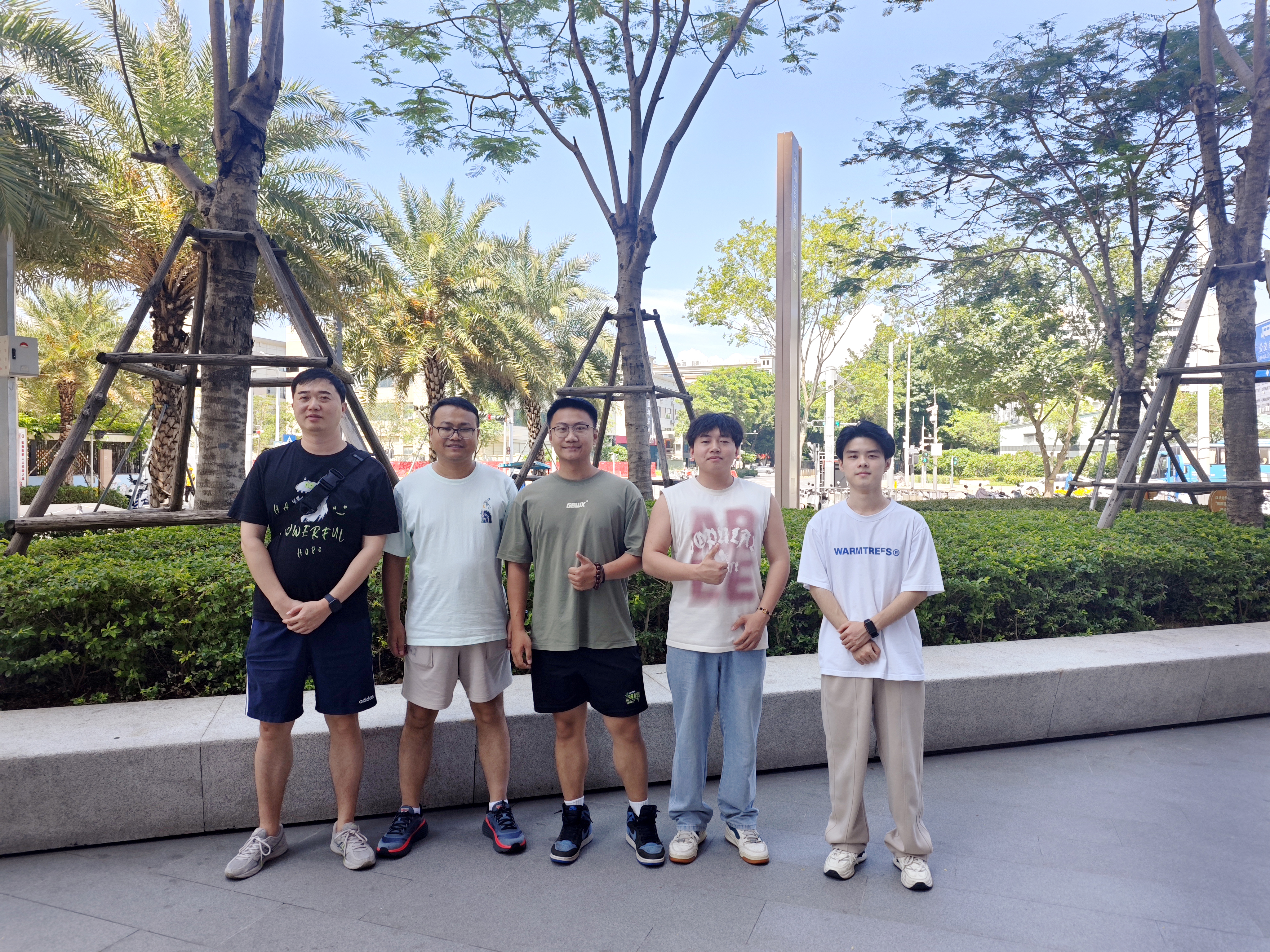 company-news-24.3.jpg