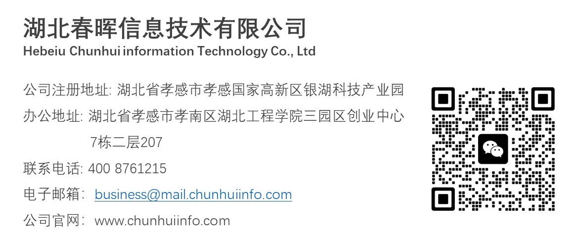company-news-26.3.jpg