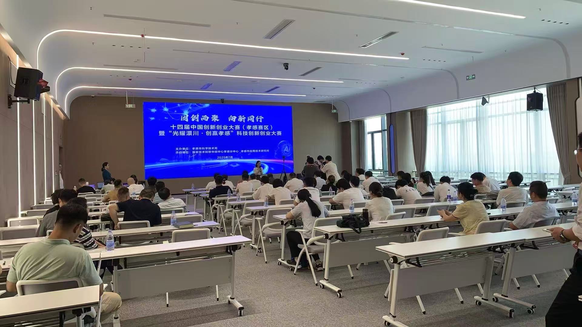 company-news-27.1.jpg