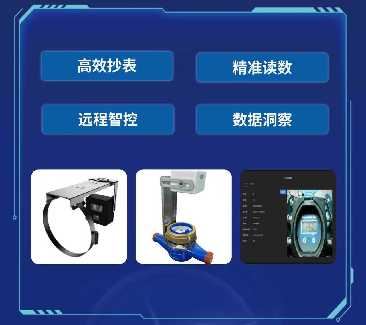 company-news-28.2.jpg