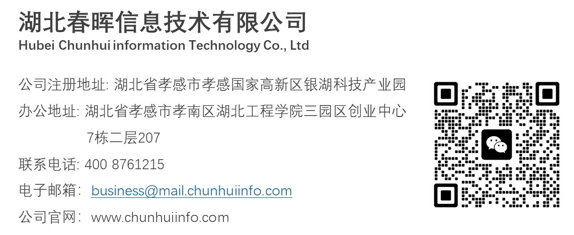 company-news-28.4.jpg