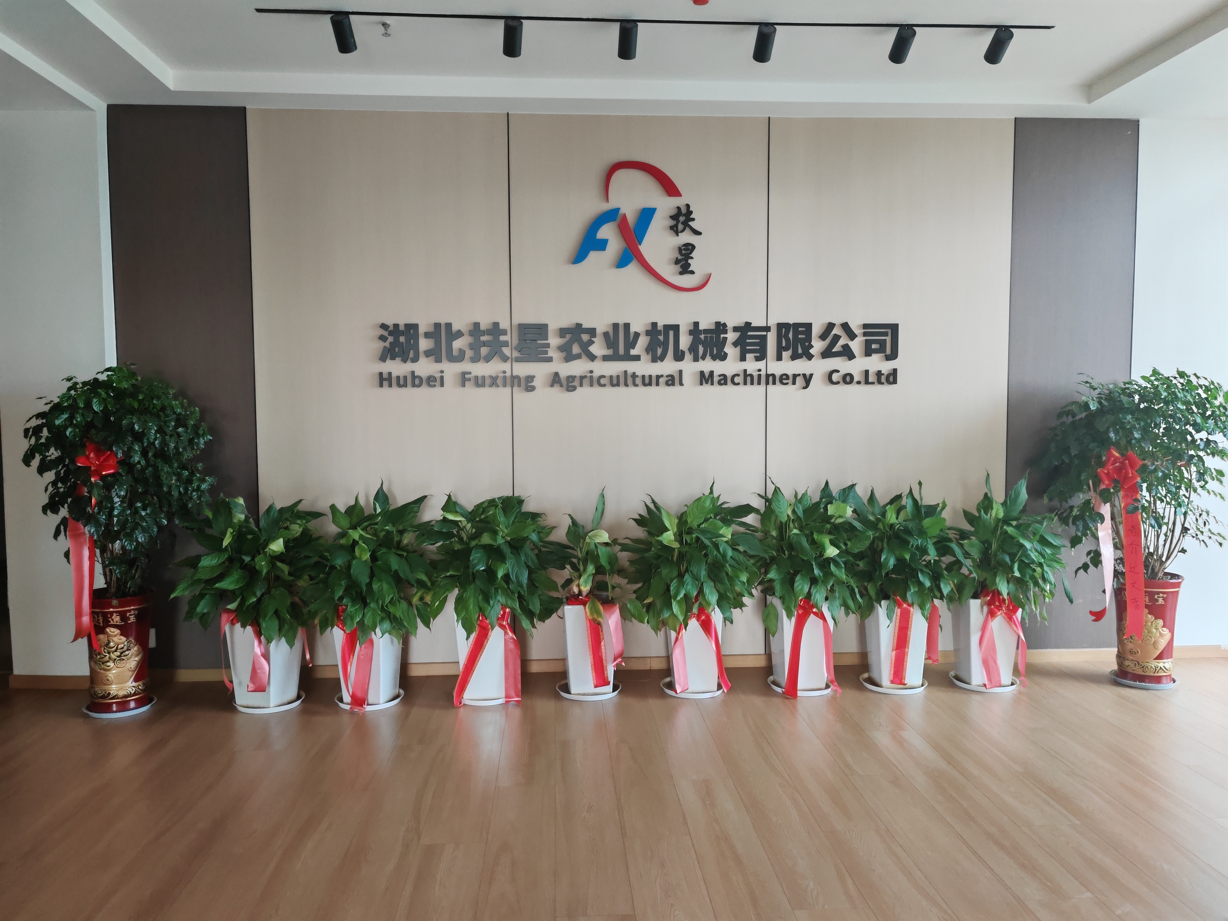 company-news-33.1.jpg