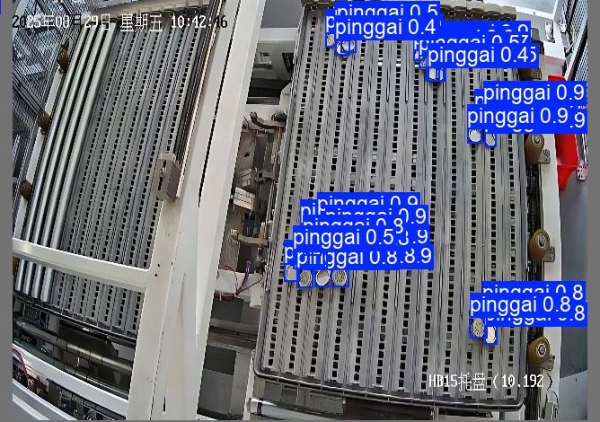 company-news-34.3.jpg