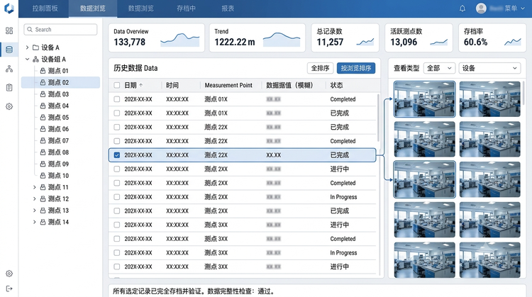 company-news-50.4.png