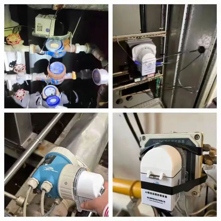 industry-news-14.4.jpg
