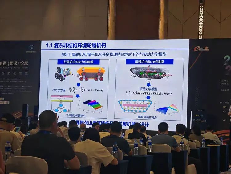 company-news-10.2.jpg