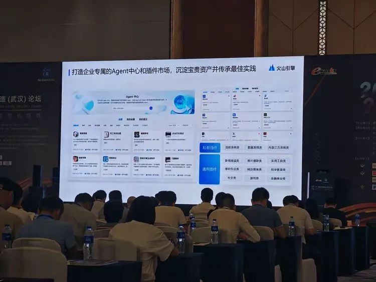 company-news-10.3.jpg