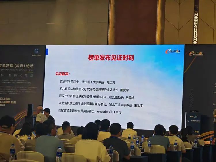 company-news-10.4.jpg