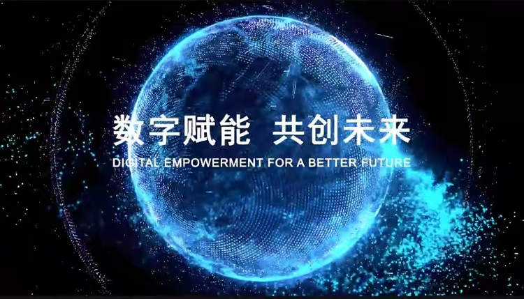 company-news-10.7.png