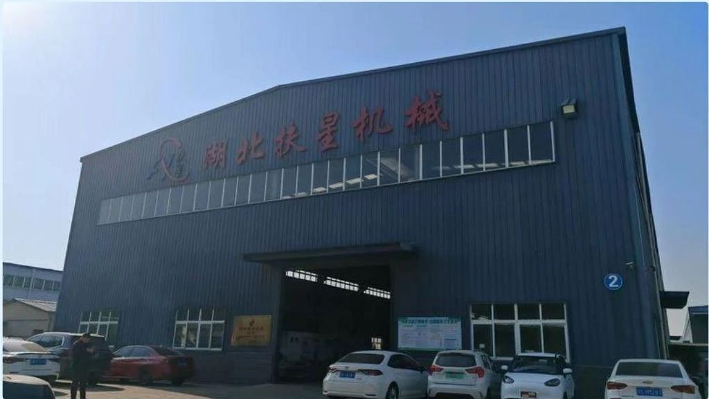 company-news-17.1.jpg