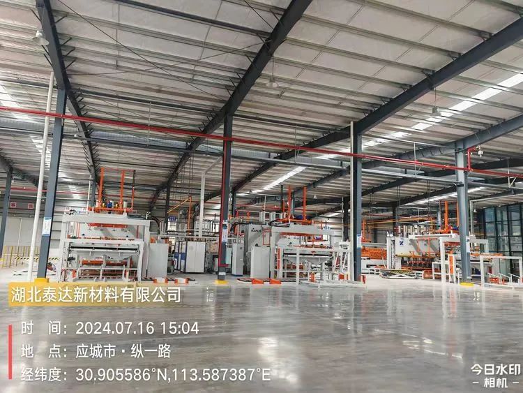 company-news-5.1.jpg