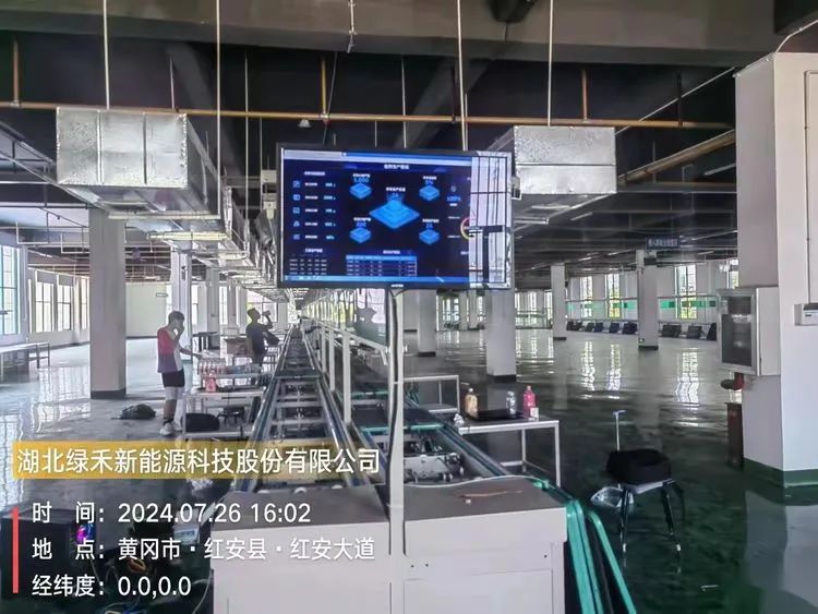 company-news-6.1.jpg