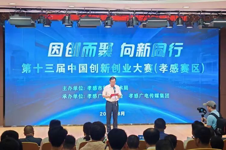 company-news-7.2.jpg