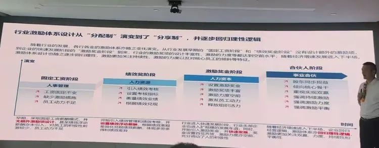 company-news-8.3.jpg