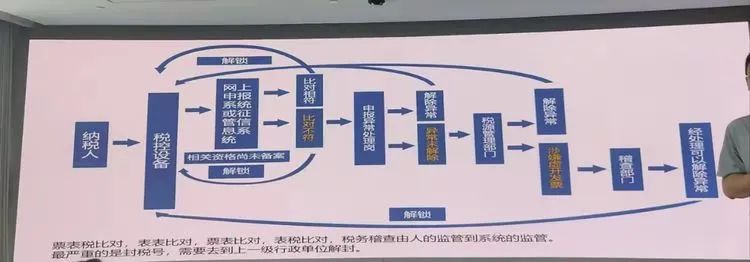company-news-8.4.jpg