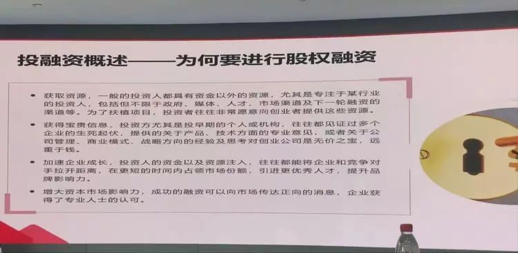 company-news-8.5.jpg