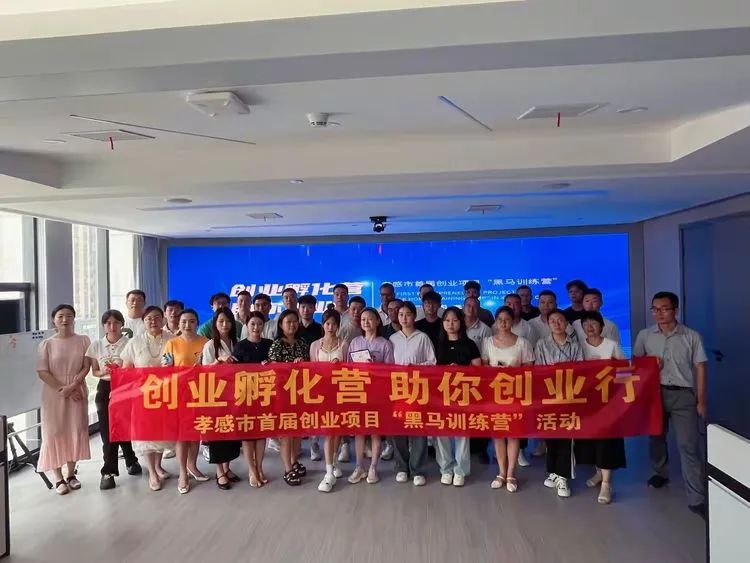 company-news-8.6.jpg