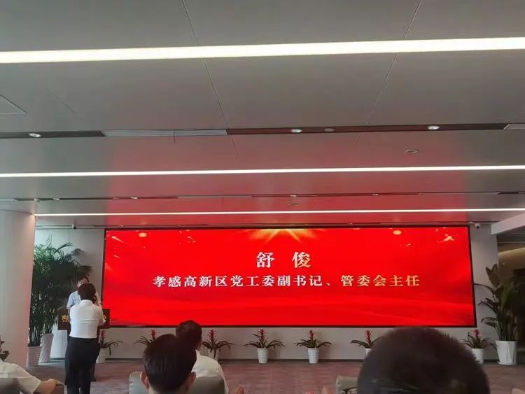 company-news-9.2.jpg