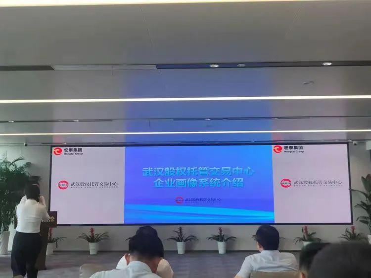 company-news-9.5.jpg