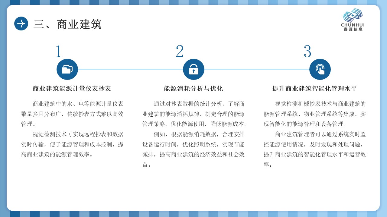 product13_14.JPG