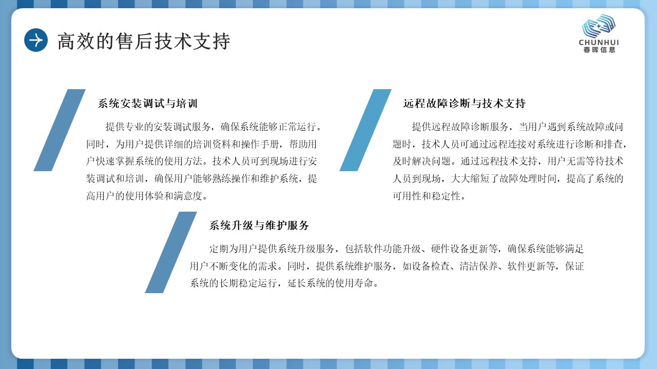 product13_17.JPG