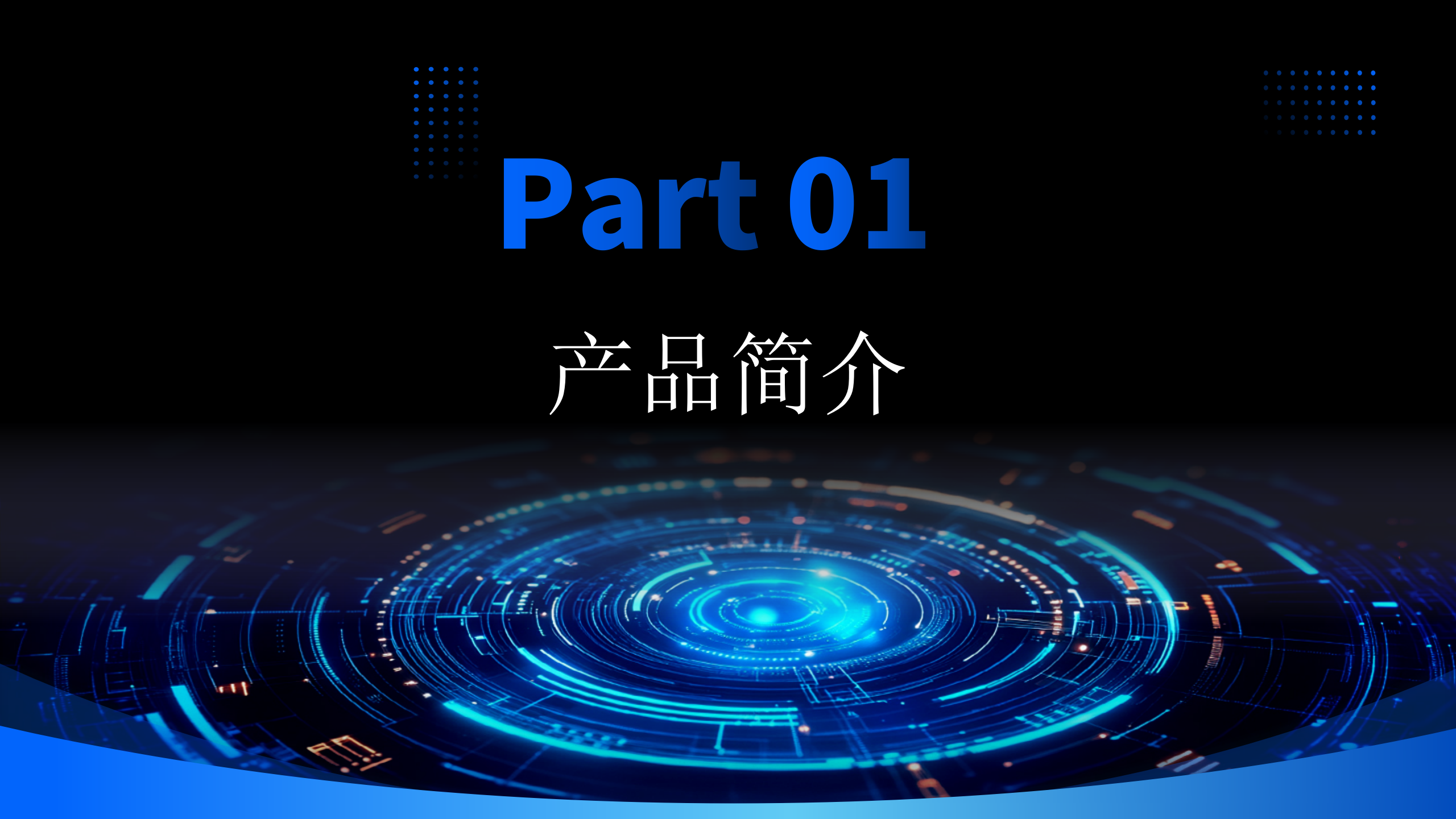 project6_14.png