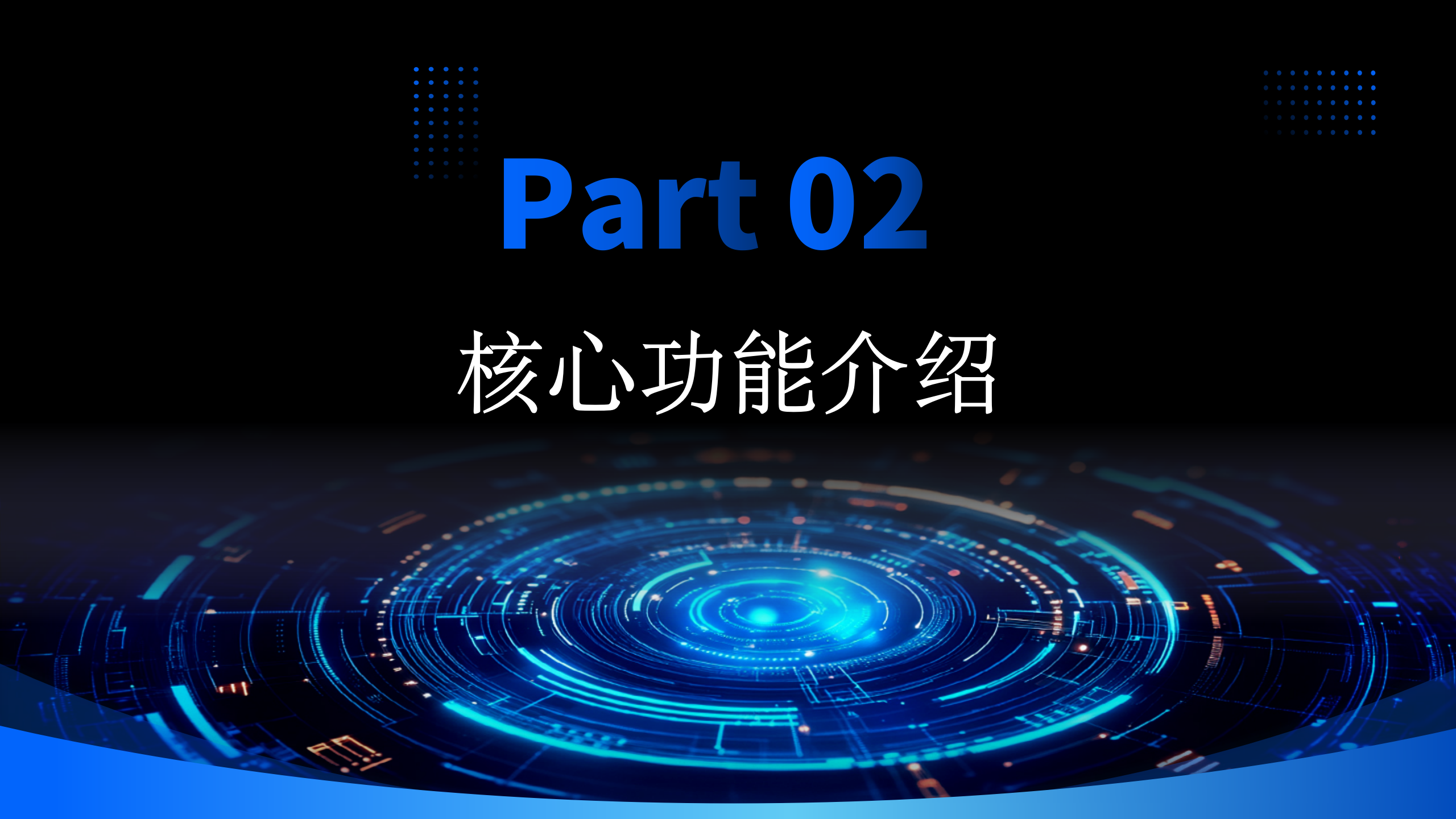 project6_15.png