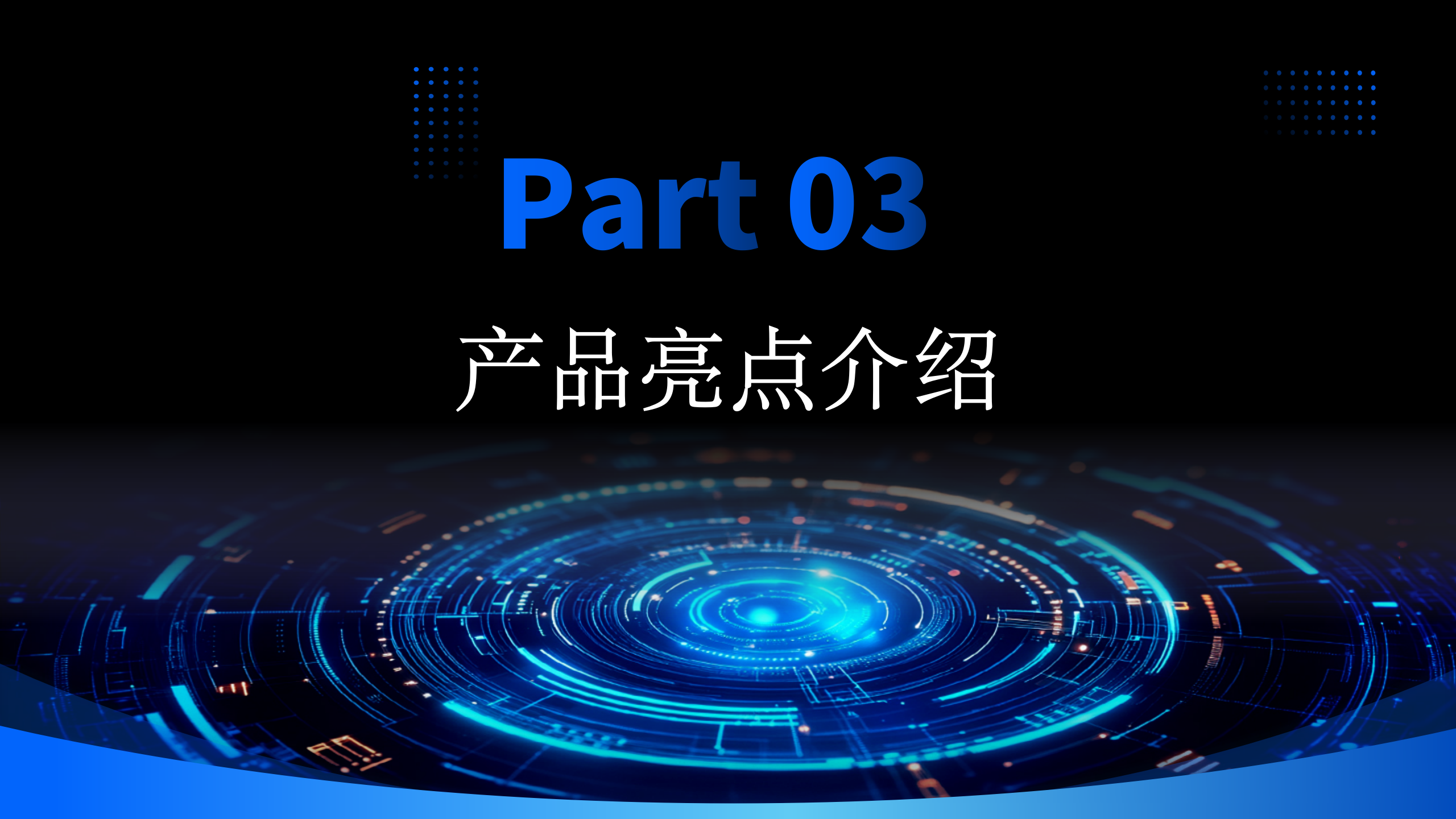 project6_16.png