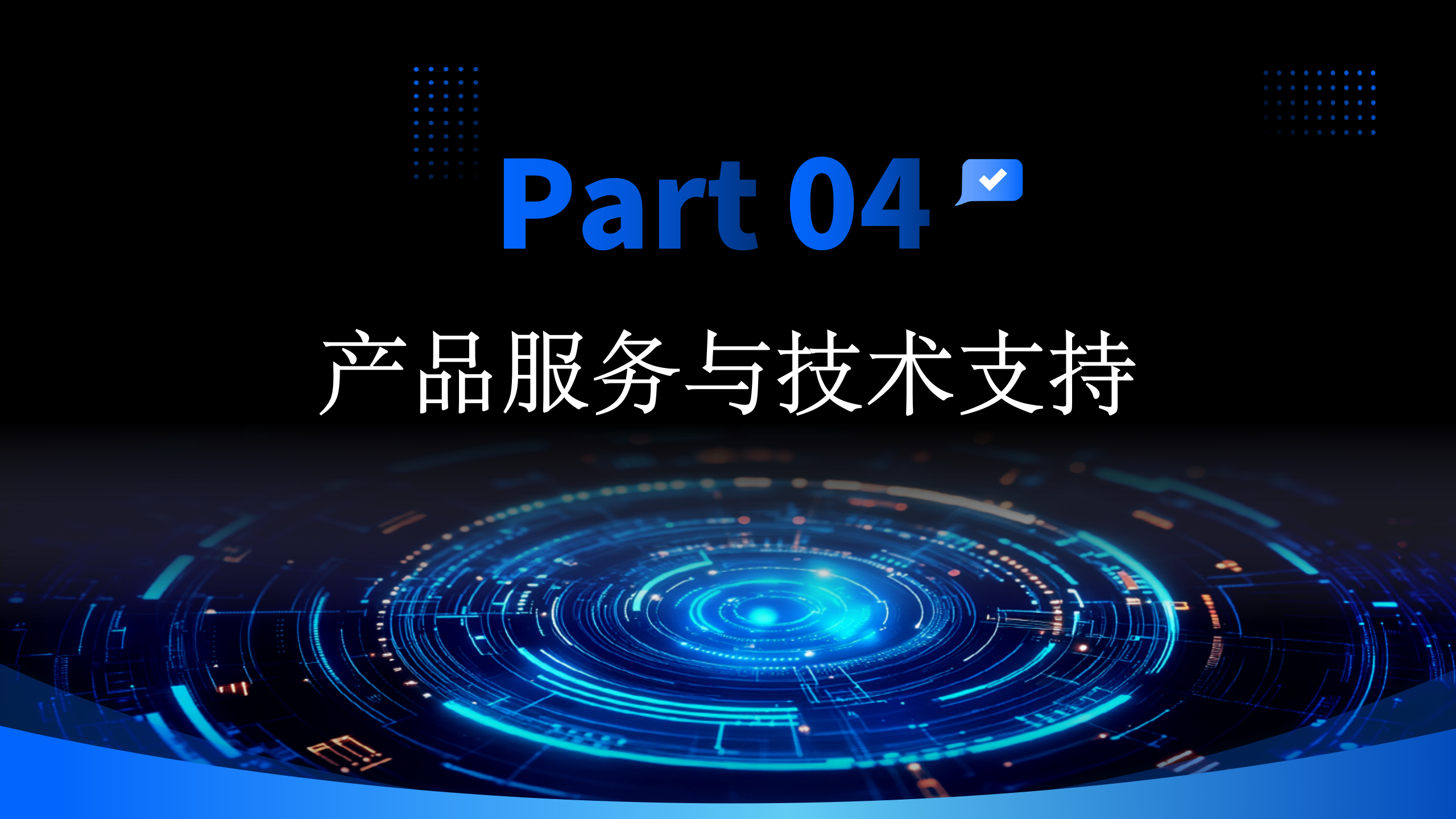 project6_18.png